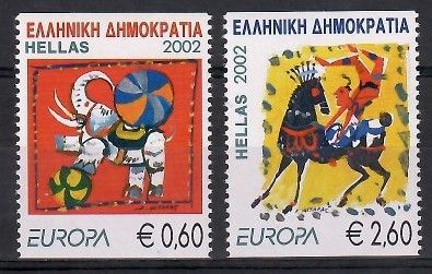 Znaczek Grecja 2002 Mi 2110-2111C Czyste **