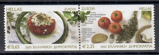 Znaczek Grecja 2005 Mi 2290-2291C Czyste **