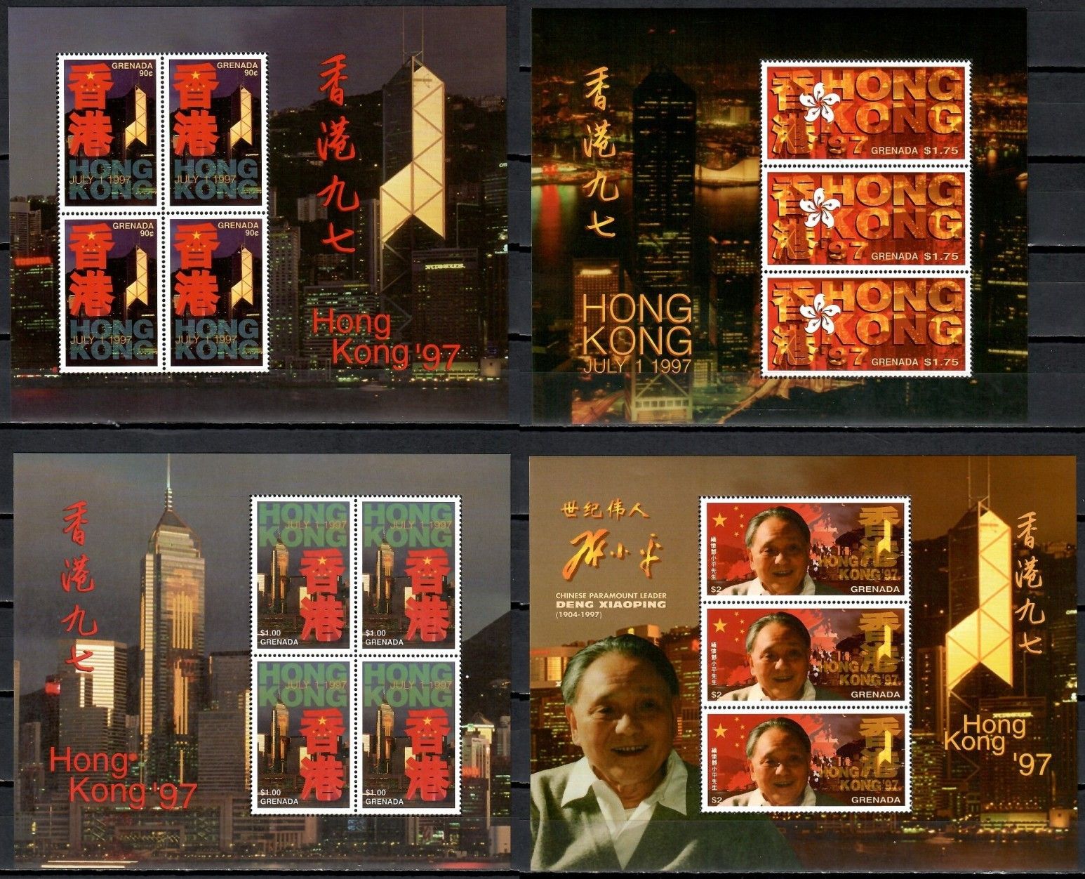 Znaczek Grenada 1997 Mi ark 3490-3493 Czyste **