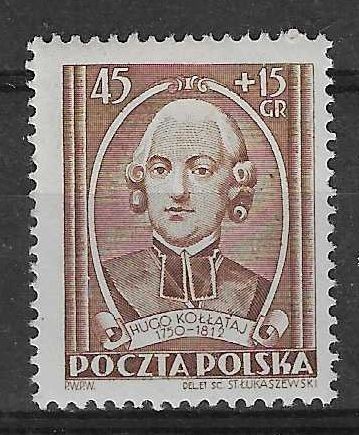 Znaczek Polska 1952 Mi 741 Fi 603 Z podlepką *