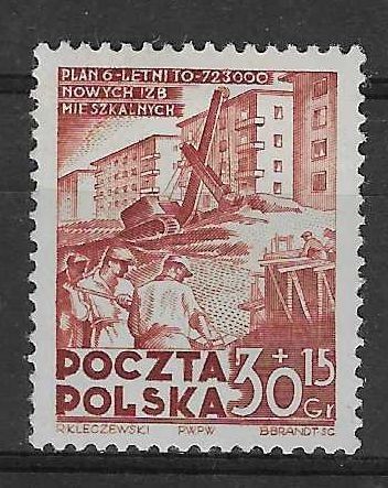 Znaczek Polska 1952 Mi 746 Fi 605 Z podlepką *
