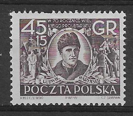 Znaczek Polska 1952 Mi 763 Fi 625 Z podlepką *