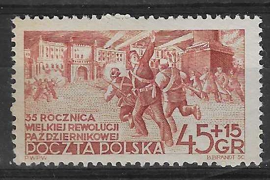 Znaczek Polska 1952 Mi 779 Fi 641 Z podlepką *