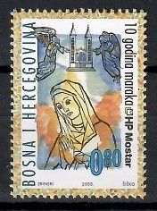 Znaczek Mostar 2003 Mi 108 Czyste **