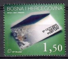 Znaczek Mostar 2004 Mi 137 Czyste **