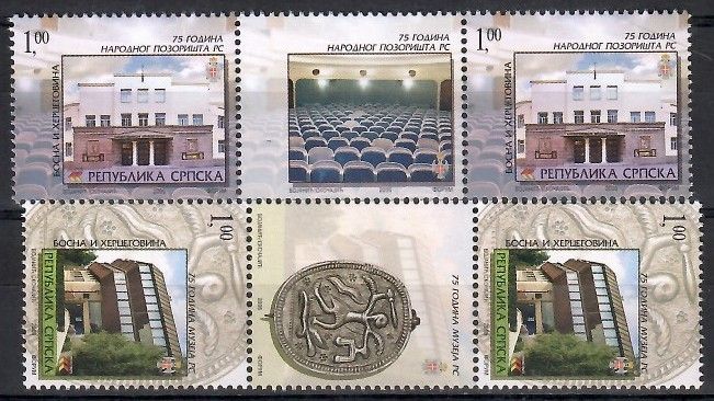 Znaczek Republika Serbska 2005 Mi zf348-349 Czyste **