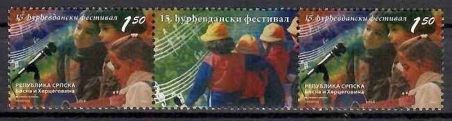 Znaczek Republika Serbska 2008 Mi zf 424 Czyste **