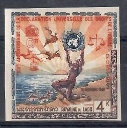 Znaczek Laos 1963 Mi 135B Czyste **