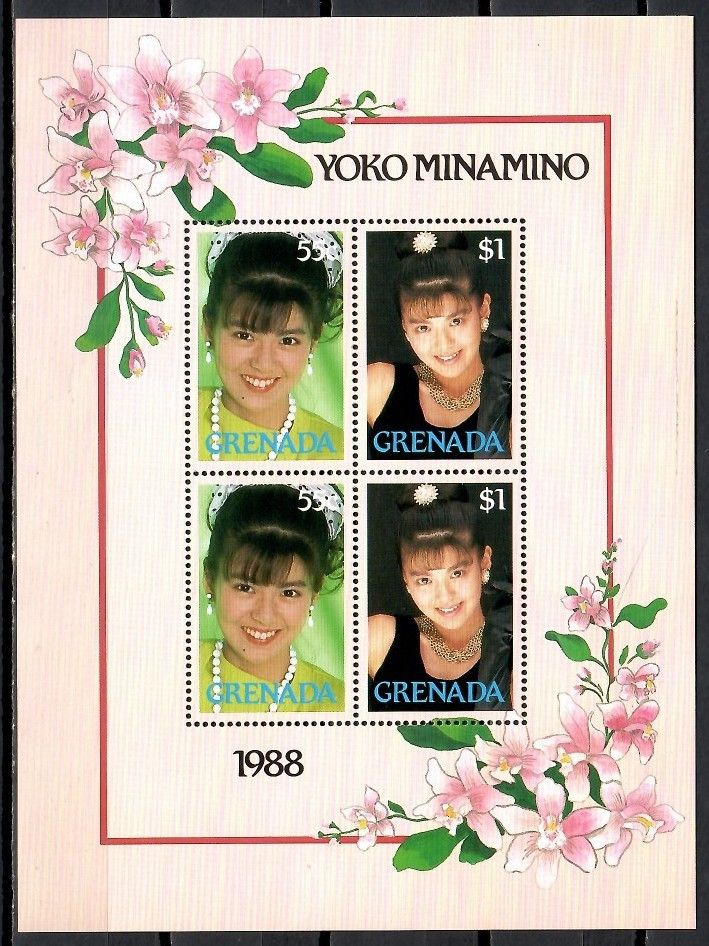 Znaczek Grenada 1988 Mi bl 216 Czyste **