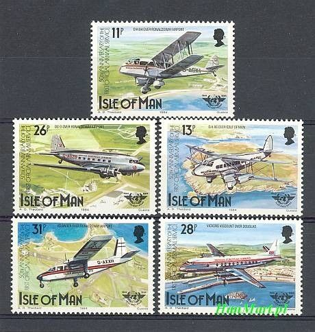 Znaczek Wyspa Man 1984 Mi 256-260 Czyste **