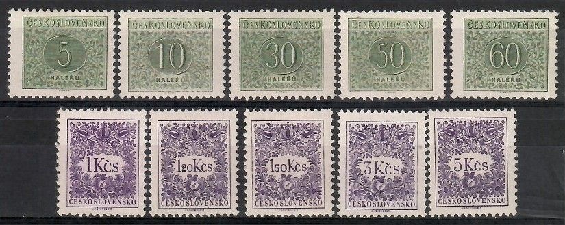 Znaczek Czechosłowacja 1954 Mi por 79-91B Czyste **