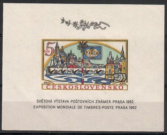 Znaczek Czechosłowacja 1962 Mi bl 18B Czyste **