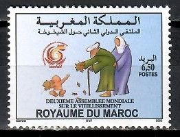 Znaczek Maroko 2002 Mi 1404 Czyste **
