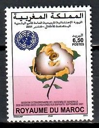 Znaczek Maroko 2002 Mi 1405 Czyste **