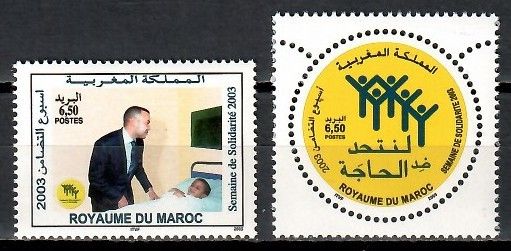 Znaczek Maroko 2003 Mi 1443-1444 Czyste **
