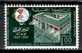 Znaczek Maroko 1964 Mi 535 Czyste **