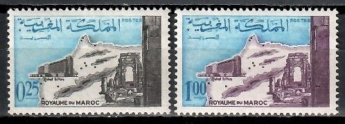 Znaczek Maroko 1967 Mi 582-583 Czyste **