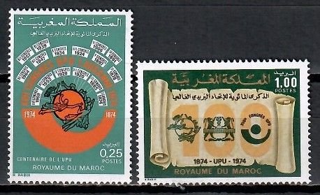 Znaczek Maroko 1974 Mi 767-768 Czyste **