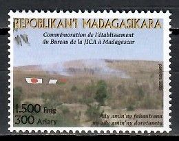 Znaczek Madagaskar 2003 Mi 2604 Czyste **