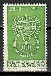 Znaczek Madagaskar 1962 Mi 477 Czyste **