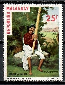 Znaczek Madagaskar 1965 Mi 532 Czyste **