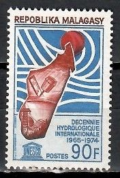 Znaczek Madagaskar 1967 Mi 572 Czyste **