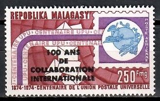 Znaczek Madagaskar 1974 Mi 723 Czyste **