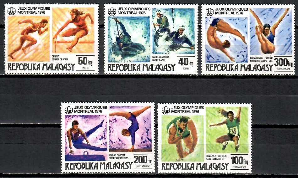 Znaczek Madagaskar 1976 Mi 775-779 Czyste **