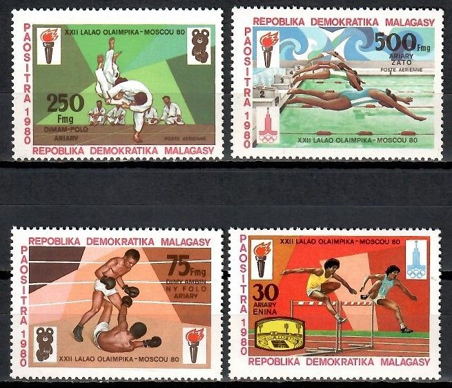 Znaczek Madagaskar 1980 Mi 863-866 Czyste **