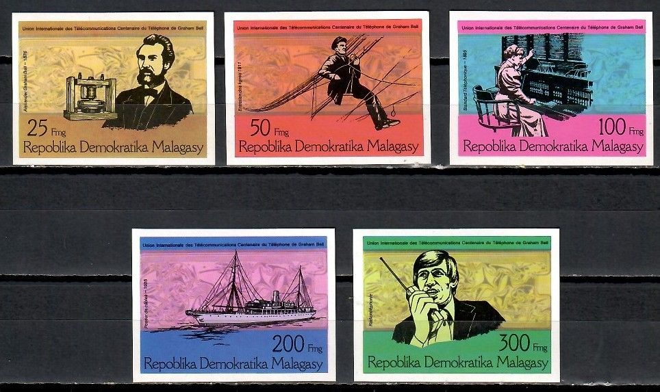 Znaczek Madagaskar 1976 Mi 794-798B Czyste **