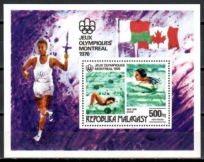 Znaczek Madagaskar 1976 Mi bl 10 Czyste **