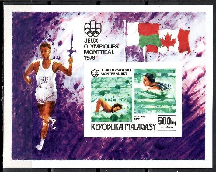 Znaczek Madagaskar 1976 Mi bl 10B Czyste **