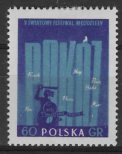 Znaczek Polska 1955 Mi 925 Fi 782B Z podlepką *