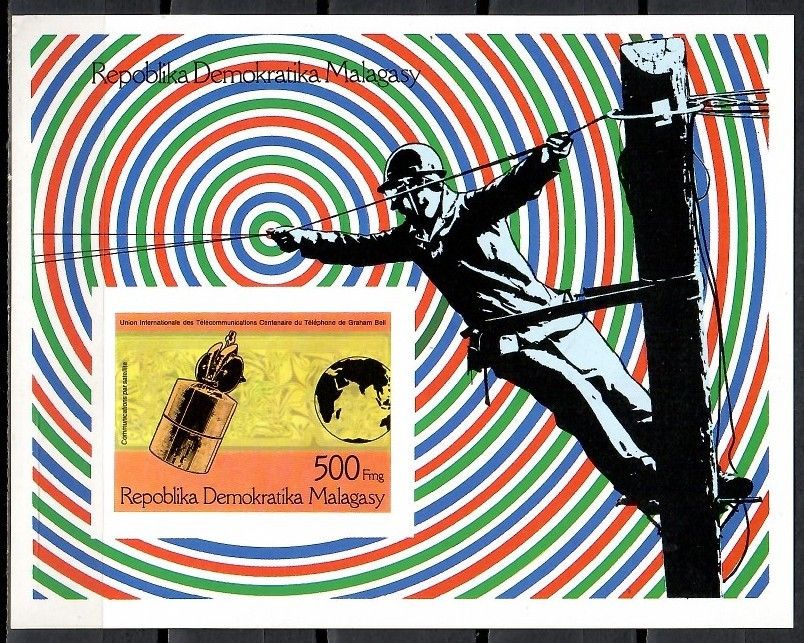 Znaczek Madagaskar 1976 Mi bl 12B Czyste **