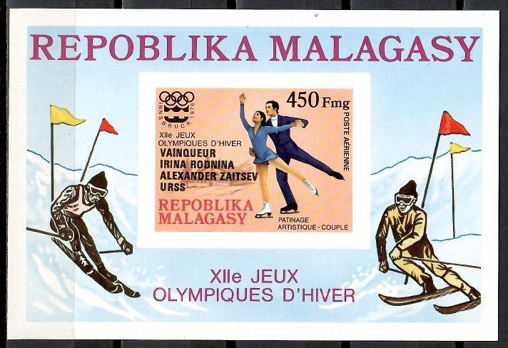 Znaczek Madagaskar 1976 Mi bl 13B Czyste **