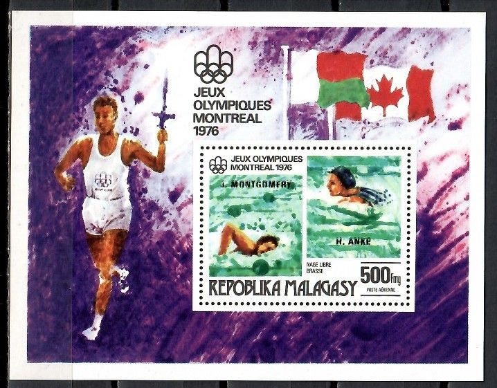 Znaczek Madagaskar 1976 Mi bl 16 Czyste **