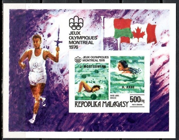 Znaczek Madagaskar 1976 Mi bl 16B Czyste **