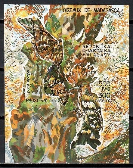Znaczek Madagaskar 1991 Mi bl 173 Czyste **