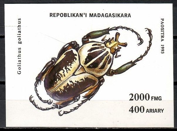 Znaczek Madagaskar 1994 Mi bl 254 Czyste **
