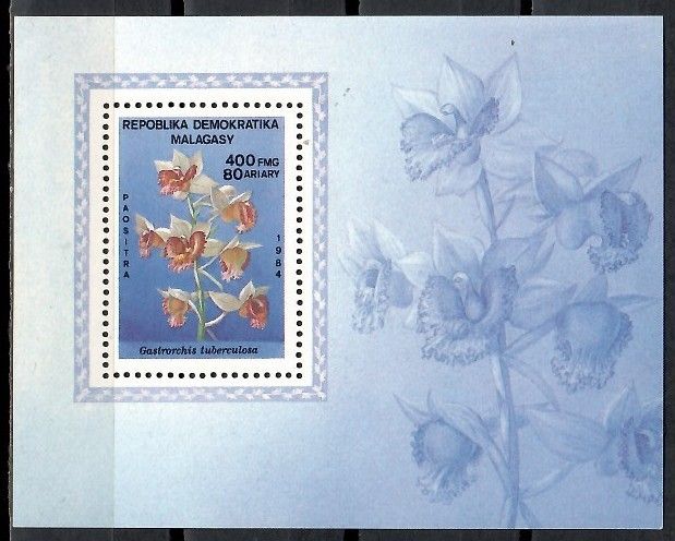 Znaczek Madagaskar 1984 Mi bl 28 Czyste **