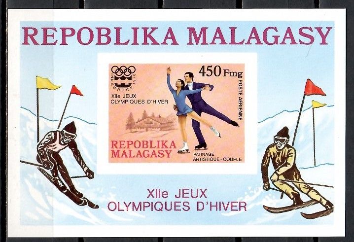 Znaczek Madagaskar 1975 Mi bl 9B Czyste **