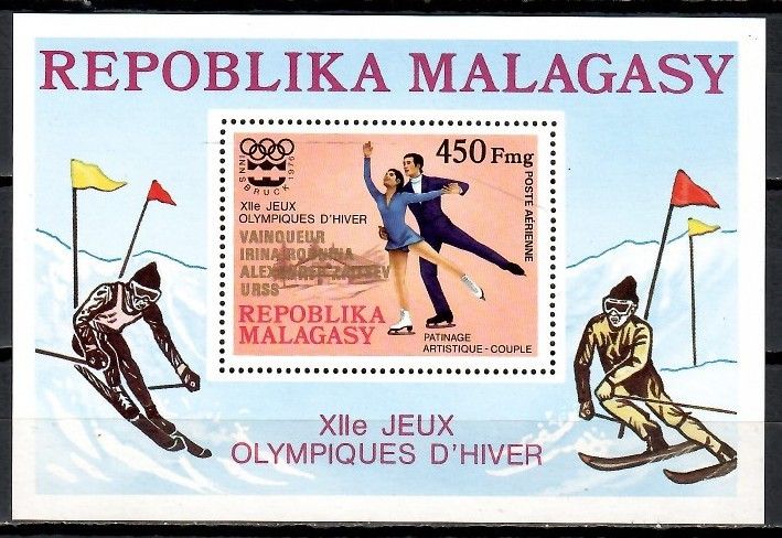 Znaczek Madagaskar 1976 Mi pr bl 13 Czyste **