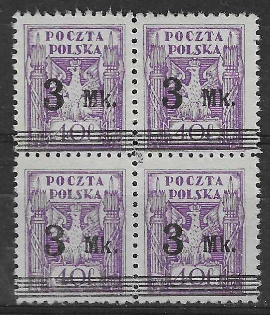 Znaczek Polska 1921 Mi 153(bk) Fi 120 Bez kleju ( * )