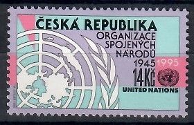 Znaczek Czechy 1995 Mi 90 Czyste **