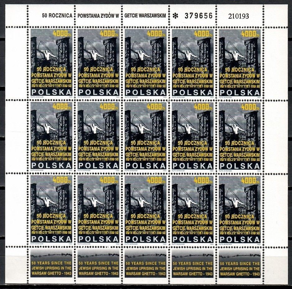 Znaczek Polska 1993 Mi ark 3444 Fi ark 3296 Czyste **