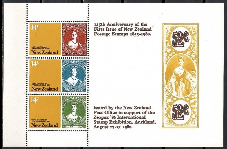 Znaczek Nowa Zelandia 1980 Mi bl 4 Czyste **
