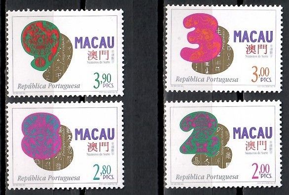 Znaczek Makau 1997 Mi 894-897 Czyste **