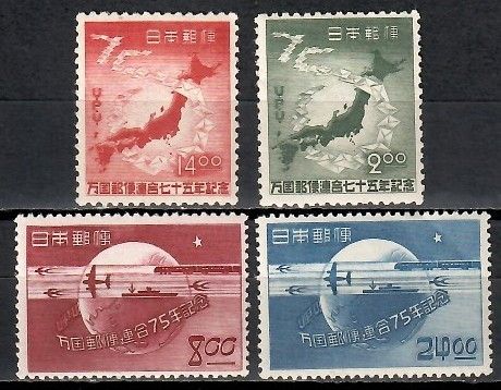Znaczek Japonia 1949 Mi 464-467 Z podlepką *