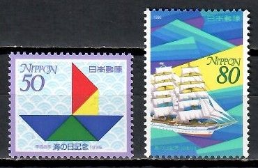 Znaczek Japonia 1996 Mi 2398-2399 Czyste **
