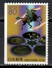 Znaczek Japonia 2001 Mi 3185D Czyste **